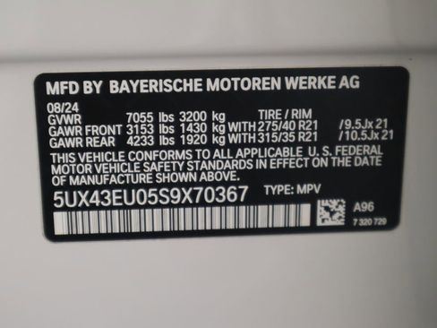 Used 2025 BMW X5 xDrive50e w/ Premium Package image 34