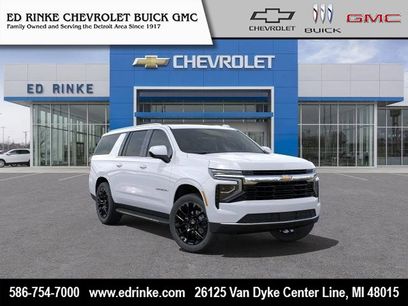 New 2025 Chevrolet Suburban LS