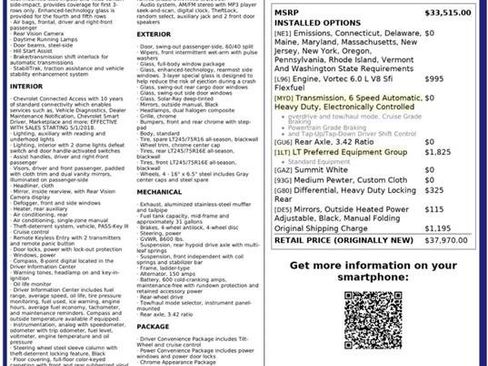 Used 2018 Chevrolet Express 2500 LT w/ LT Preferred Equipment Group image 8