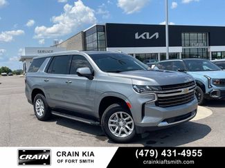 Used 2023 Chevrolet Tahoe LT RWD video 1