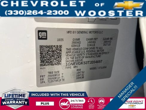 New 2026 Chevrolet Traverse LT w/ LPO, Floor Liner Package image 38