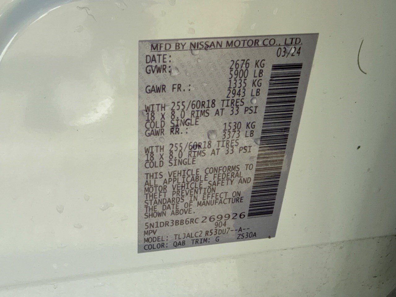 Used 2024 Nissan Pathfinder SV w/ SV Premium Package FWD image 31