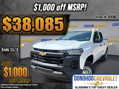 New 2026 Chevrolet Colorado W/T