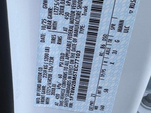 New 2026 Ford F250 Lariat w/ Black Appearance Package image 57