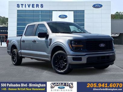 New 2026 Ford F150 STX