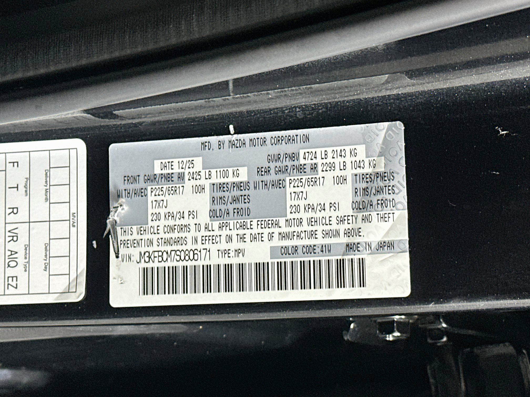 Used 2025 MAZDA CX-5 AWD 2.5 S w/ Preferred Package image 12