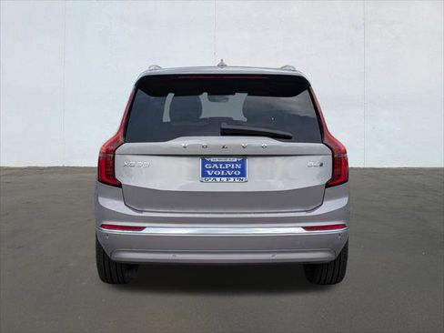 New 2026 Volvo XC90 B6 Plus w/ Protection Package Premier image 5