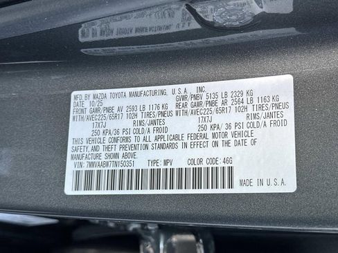 New 2026 MAZDA CX-50 2.5 Hybrid w/ Preferred Pkg image 31