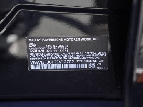 Used 2026 BMW 530i w/ Premium Package RWD image 33