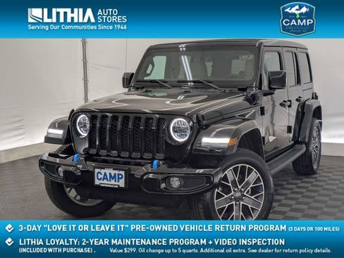 Used 2023 Jeep Wrangler Unlimited Sahara image 1