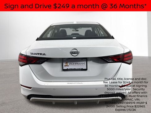 New 2025 Nissan Sentra SV w/ All-Weather Package image 32