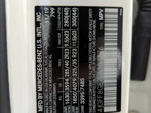 Certified 2020 Mercedes-Benz GLS 580 4MATIC image 15