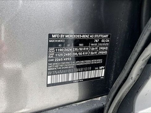 New 2026 Mercedes-Benz GLB 250 4MATIC image 16