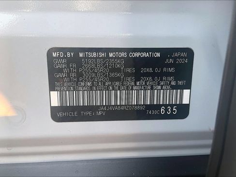 Used 2024 Mitsubishi Outlander SE AWD/4WD image 32