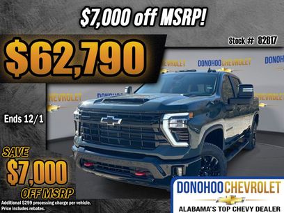 New 2026 Chevrolet Silverado 2500 LT