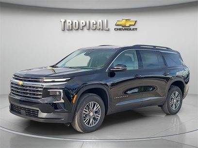 New 2026 Chevrolet Traverse LT w/ Driver Confidence Package