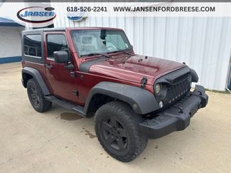 Used 2007 Jeep Wrangler X AWD/4WD video 1
