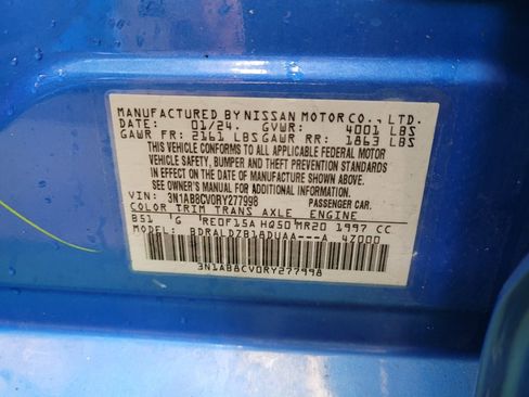 Used 2024 Nissan Sentra SV w/ All-Weather Package FWD image 33