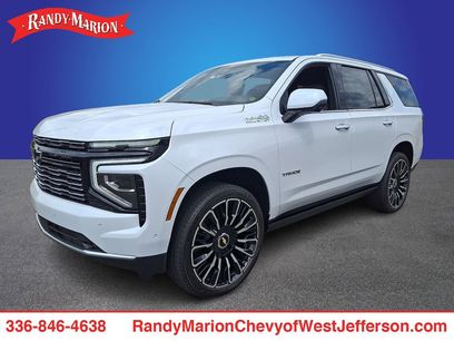 New 2026 Chevrolet Tahoe High Country