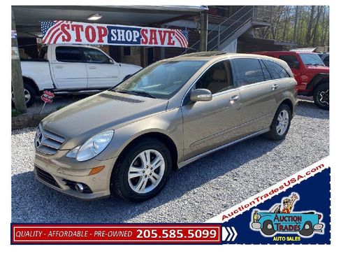 Used 2008 Mercedes-Benz R 320 CDI 4MATIC image 1