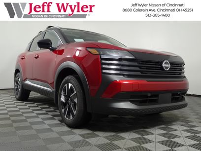 New 2026 Nissan Kicks SV