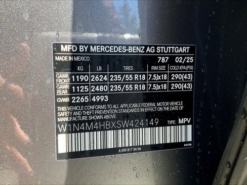 New 2025 Mercedes-Benz GLB 250 4MATIC image 25