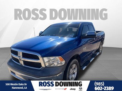 Used 2017 RAM 1500 Tradesman w/ Chrome Appearance Group