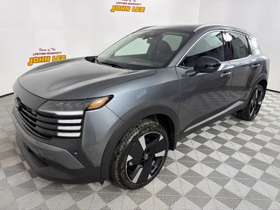 New 2026 Nissan Kicks SR