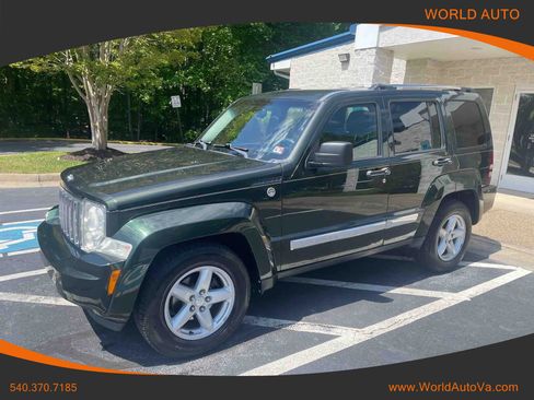 Used 2010 Jeep Liberty Limited image 3
