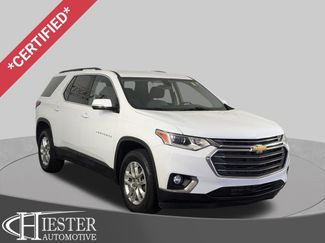 Certified 2020 Chevrolet Traverse LT FWD 360° Tour