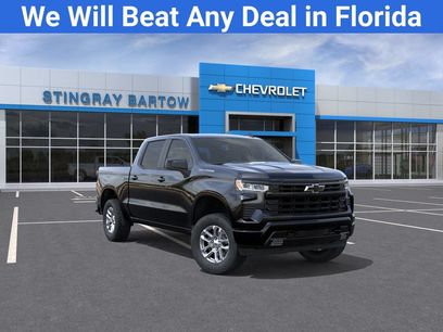 New 2026 Chevrolet Silverado 1500 RST