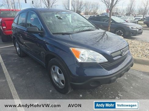 Used 2007 Honda CR-V LX image 2