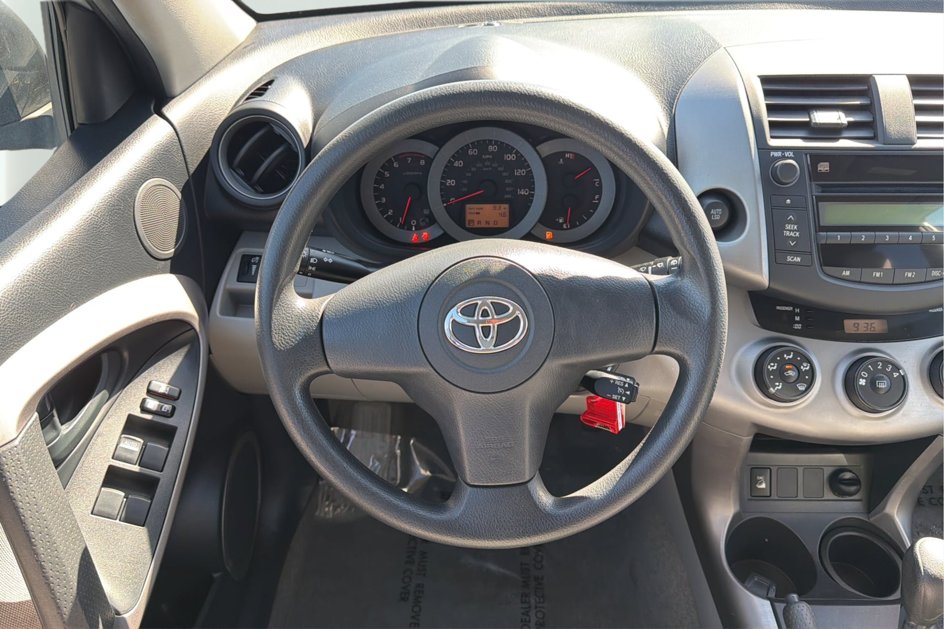 Used 2008 Toyota RAV4 2WD V6 w/ Tow Prep Pkg image 16