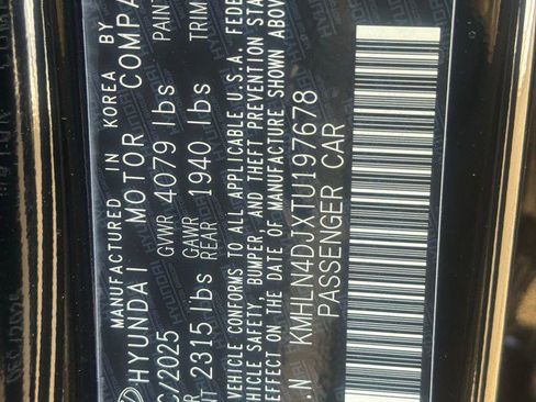 New 2026 Hyundai Elantra Limited image 8