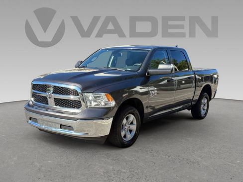 Used 2023 RAM 1500 Classic SLT w/ Trailer & Traction Group image 21