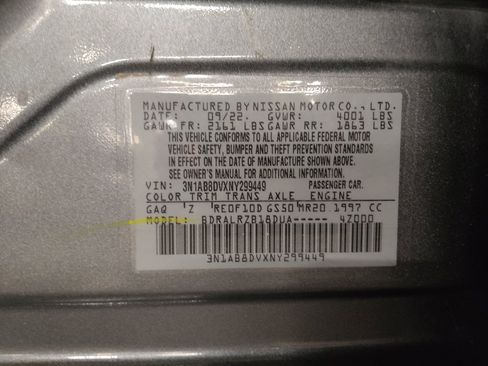 Used 2022 Nissan Sentra SR w/ Electronics Package FWD image 33