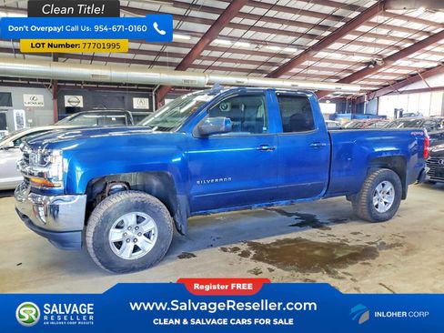 Used 2016 Chevrolet Silverado 1500 LT w/ All Star Edition image 1