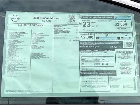 New 2026 Nissan Murano SL image 13