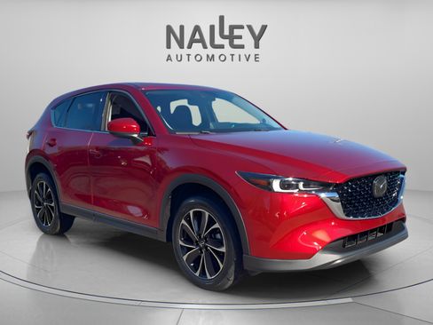 Used 2023 MAZDA CX-5 AWD 2.5 S w/ Premium Plus Pkg image 7