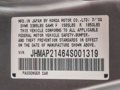 Used 2004 Honda S2000 image 16