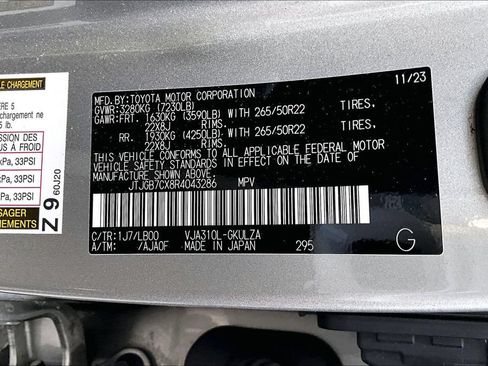 Used 2024 Lexus LX 600 4WD w/ Luxury Package image 3