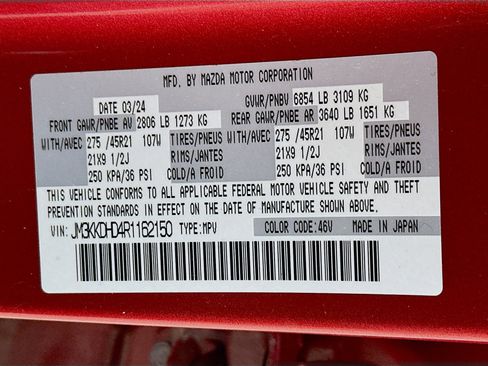 Used 2024 MAZDA CX-90 3.3 Turbo w/ Premium Package image 34