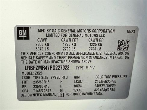 Used 2023 Buick Envision Preferred image 27