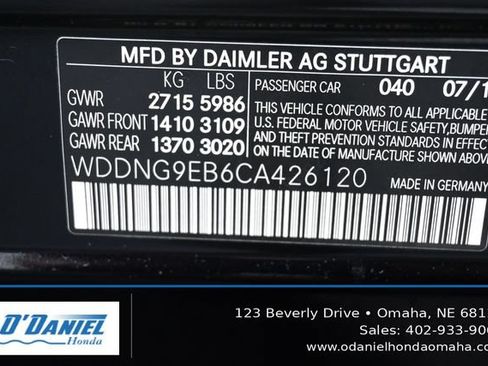 Used 2012 Mercedes-Benz S 550 4MATIC image 43