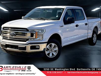 Used 2020 Ford F150 XLT w/ Trailer Tow Package