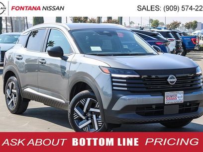 New 2026 Nissan Kicks SV