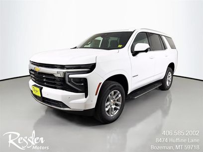 New 2026 Chevrolet Tahoe LS w/ Max Trailering Package