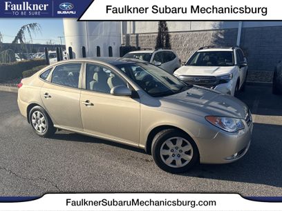 Used 2008 Hyundai Elantra SE