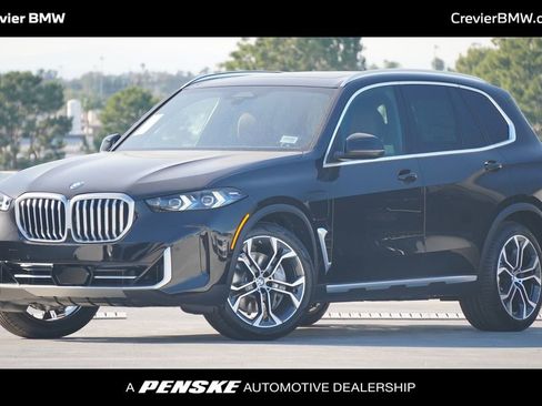 New 2026 BMW X5 xDrive50e w/ Parking Assistance Package image 1
