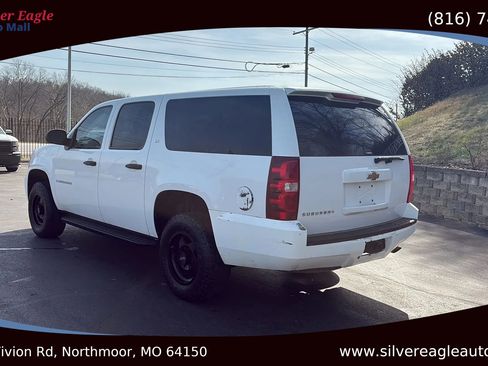 Used 2009 Chevrolet Suburban 2500 LS w/ Skid Plate Package image 3